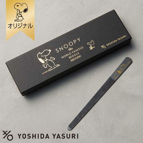 商品の詳細はページ下部をチェック♪【検索用キーワード】お買い物スヌーピー スヌーピー 公式