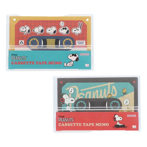 SNOOPY スヌーピー カセットテープメモ (PEANUTS Vintage