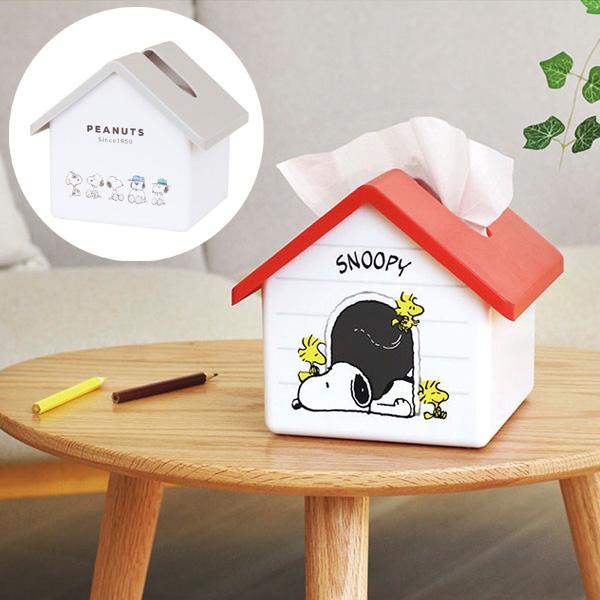 SNOOPY スヌーピー ハウス型ティッシュケース ティッシュ ケース