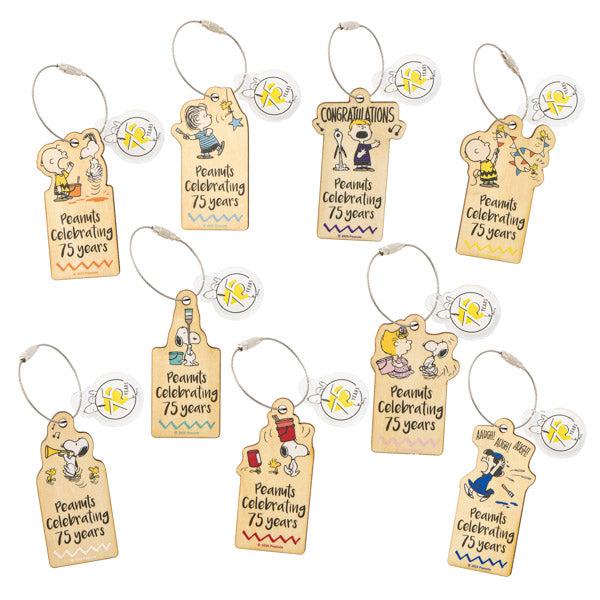 SNOOPY スヌーピー 75周年 オーナメント 約71×33×D3mm(大パーツ