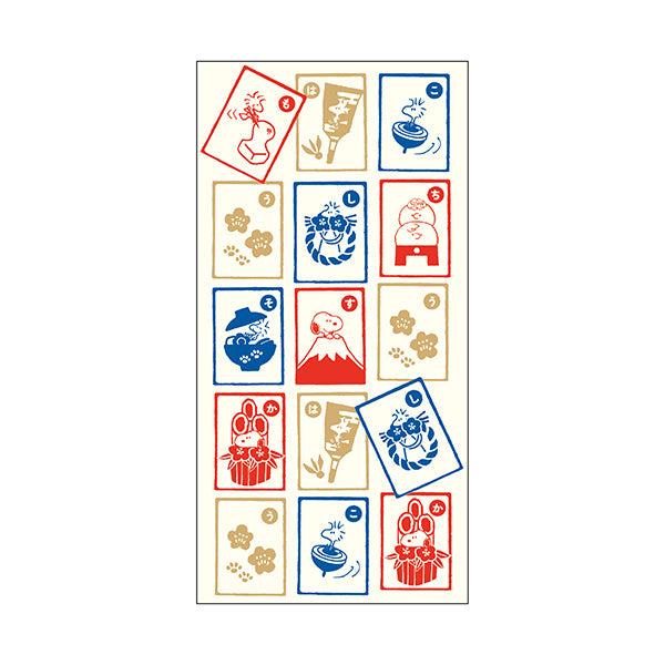 SNOOPY（スヌーピー） 伊予和紙ぽち袋 大 (かるた) 2026干支 ご祝儀袋