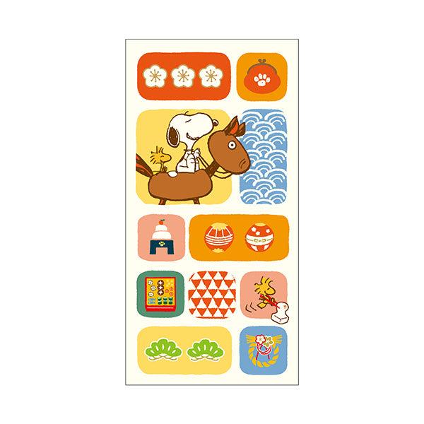 SNOOPY（スヌーピー） 伊予和紙ぽち袋 大 (お正月) 2026干支 ご祝儀袋