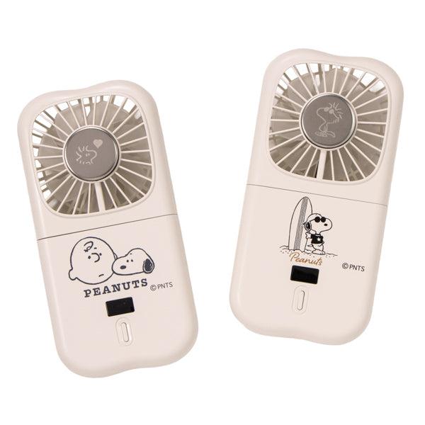 SNOOPY（スヌーピー） 冷却プレート付ハンディファン JOE COOL 