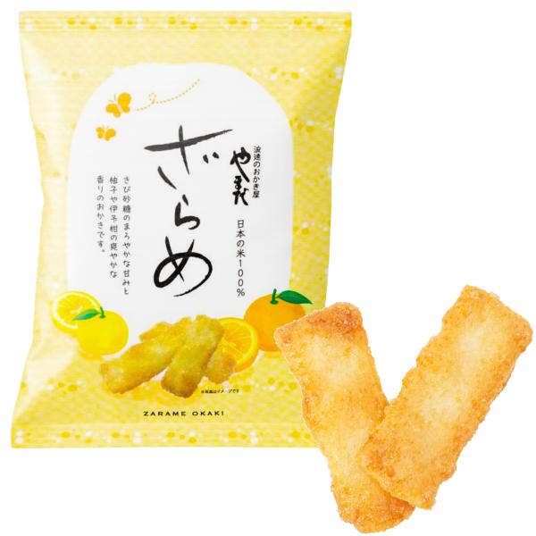 無添加おかき】ざらめ 浪速のおかき屋やまだ : 浪速のおかき屋 やまだ