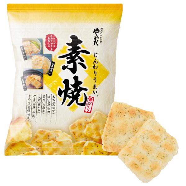 無添加おかき】素焼 浪速のおかき屋やまだ : 浪速のおかき屋 やまだ