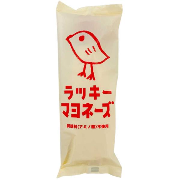 ラッキーマヨネーズ