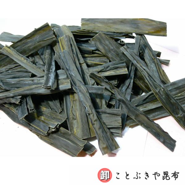 ※北海道は送料４００円、沖縄県は送料1,000円がかかります。　ショップからの注文承諾メールで送料が加算されます。北海道産日高昆布　３等検　20ｃｍカット　800g袋　業務用保存に便利なチャック袋入り　だし用、煮物用、昆布巻用　煮あがりの早...