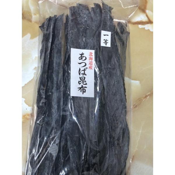 ※北海道は送料４００円、沖縄県は送料1,000円がかかります。　ショップからの注文承諾メールで送料が加算されます。北海道　根室産のあつば昆布　52ｃｍ長いままですので、お好みの長さに切って昆布巻を作ってください。肉厚で、柔らかく煮えるので、...