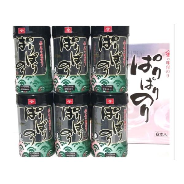 ※北海道は送料４００円、沖縄県は送料1,000円がかかります。　ショップからの注文承諾メールで送料が加算されます。国産の海苔を使った桑名海苔店の味付け海苔。ご飯のお供に！おつまみに！