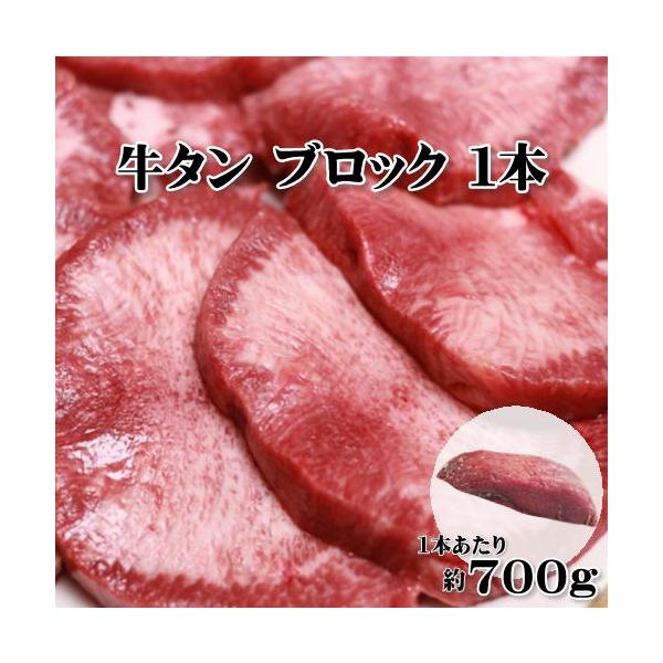 ^ ubN 1{ 700g/1{ ē ؂ o[xL[  yszyⓀ֔z