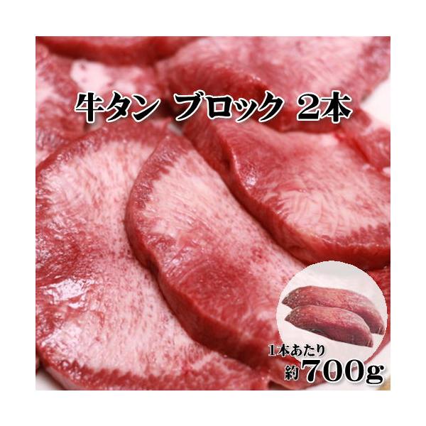 ^ ubN 2{ 700g/1{ ē ؂ o[xL[  yszyⓀ֔z