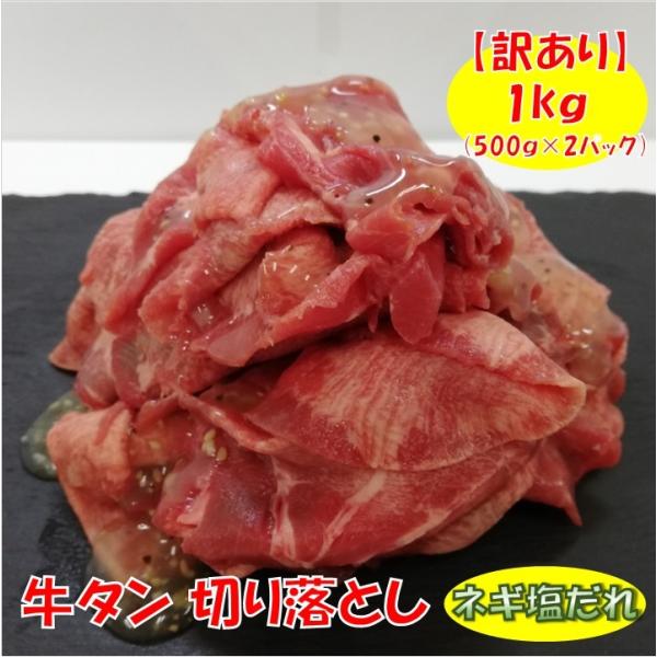 y󂠂z^ ؂藎Ƃ lM 1kg (500g×2pbN)    yⓀ֔zysz