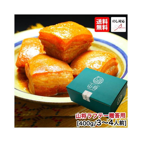 Ε te[ ؊p p teB 400g O Mtg