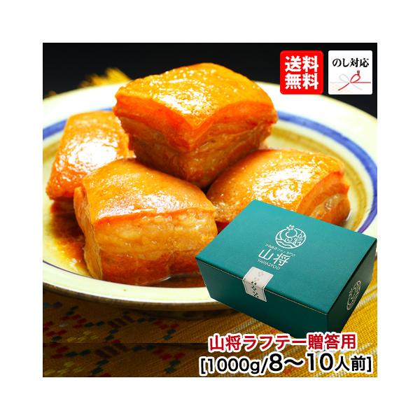 Ε te[ ؊p p teB 600g O Mtg