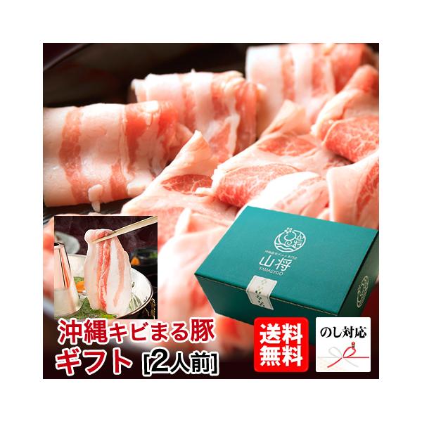 【2023 お歳暮 グルメ ギフト 早期 予約】がスタート！ 父さん 義父 や おじいちゃん お母さん 義母 おばあちゃん 父さん 義父 や おじいちゃん への プレゼント に大変 喜ばれる 人気 の オススメ グルメ ギフト をご紹介！祖...