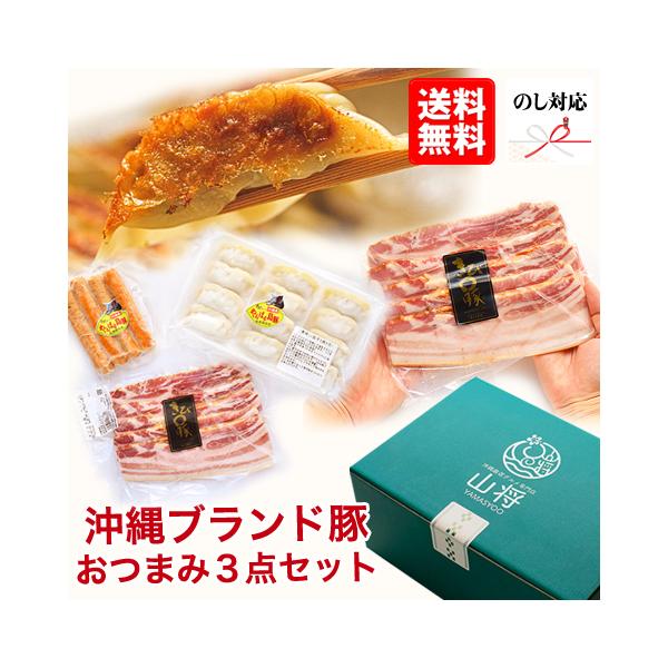 AO[ Lr܂ Ε O Mtg  ܂݂R_Zbg (䂵/(2`3lO)