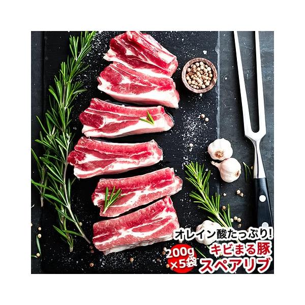 XyAu t Y ؓ Lr܂  200g 5