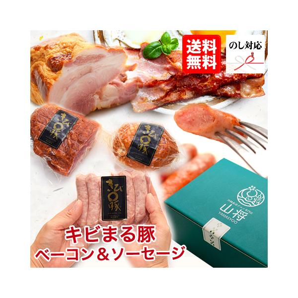 Lr܂ Ε {Xn x[R \[Z[Wiv[E`\[jZbg (܂[/1020g/4`5lO)