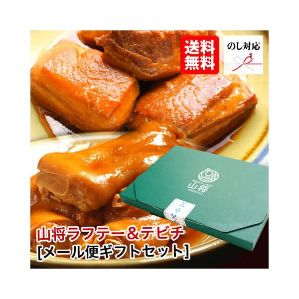 hV̓ O y Zbg Mtg te[ ؑer` ؂̊p ؊pρi200g×2/3`4lOj