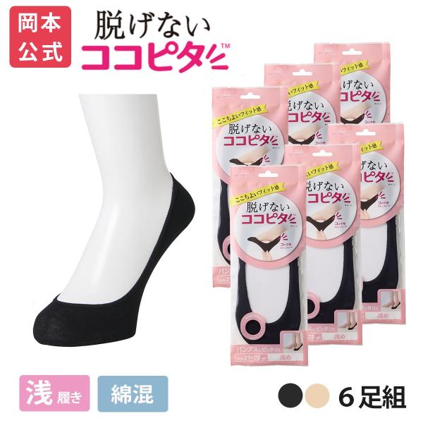 お客ページ★他のかたの御購入不可です 当店を装った不正サイトにご注意ください。