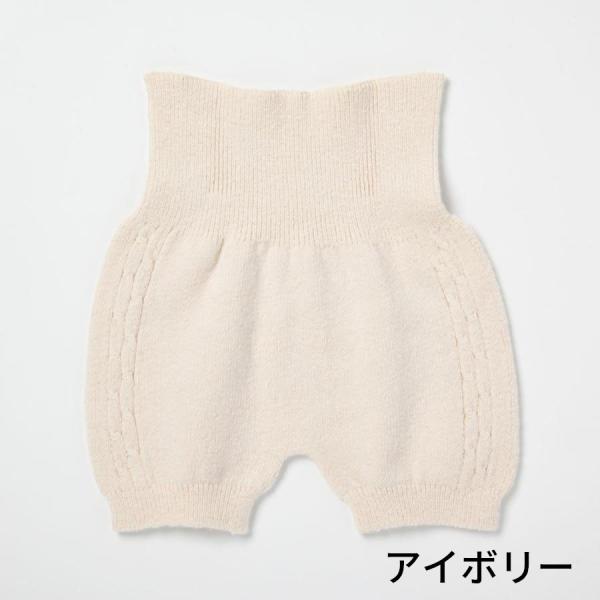 WEB限定 靴下の岡本公式 あしごろも レディース レギンス オーガニックショートパンツ 靴下