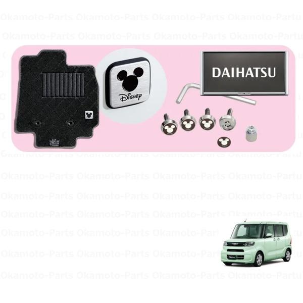 タント タント X（ダイハツ）[CVT（無段変速車）]のカタログ詳細情報｜中古車