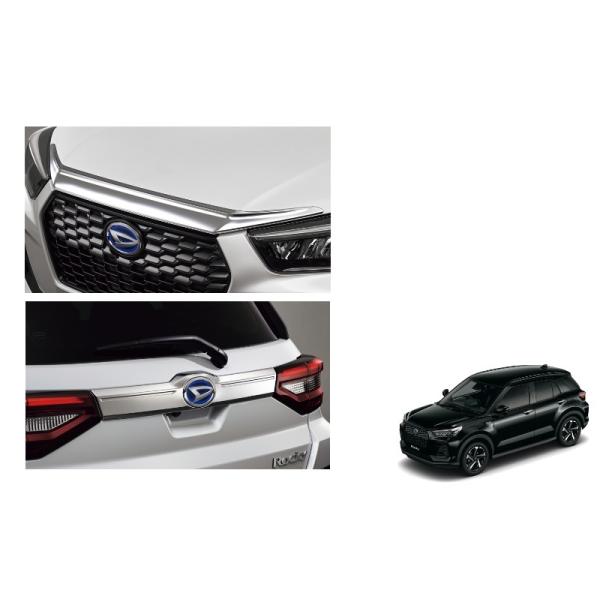 ダイハツ（DAIHATSU） メッキパック(HEV用)「ダイハツ純正用品
