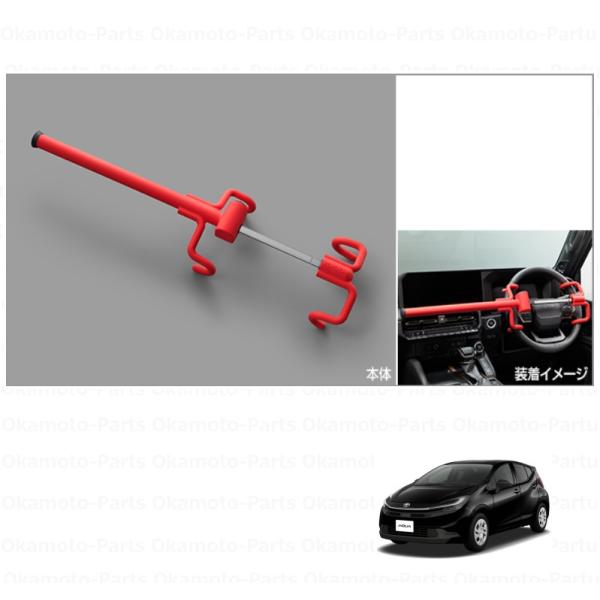 トヨタ純正ハンドル 楽天市場】トヨタ純正（ステアリング・ハンドル｜内装パーツ）：パーツ