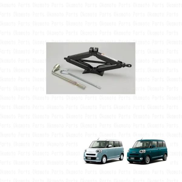 okamoto-p_08100-k9054-la850