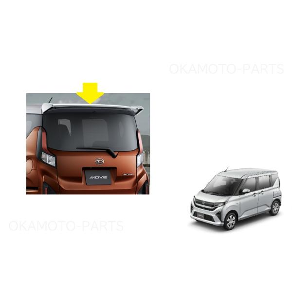✨ダイハツ　ムーブ　リヤバンパー✨S28✨ブライトシルバー✨LA150S ムーヴ バックドアスポイラー(S28 ブライトシルバー)「ダイハツ純正