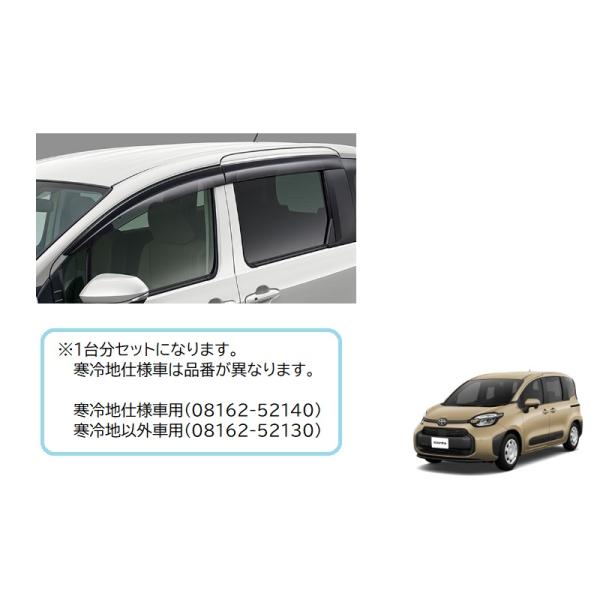 しーさん専用 91VptT-yp7L._AC_UL210_SR210,