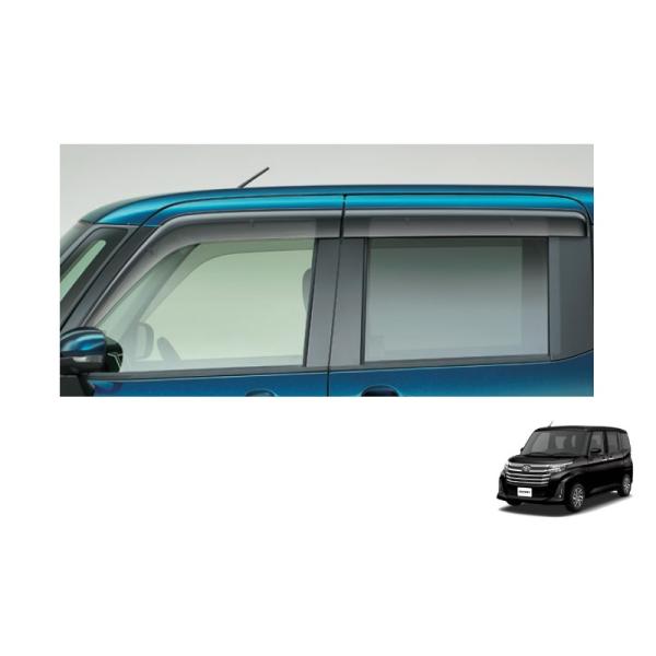 ルーミー サイドバイザー(ドアバイザー)フロント・リヤ左右セット