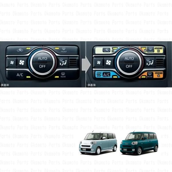 okamoto-p_08162-k9001-la850