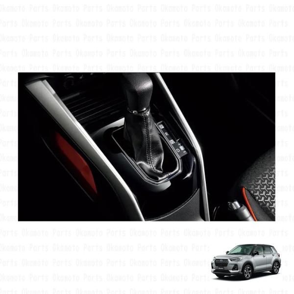 okamoto-p_08170-k1038-a202s