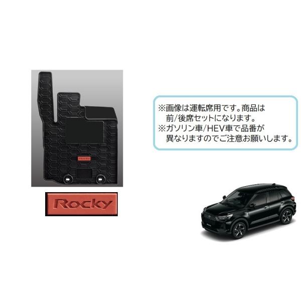 okamoto-p_08200-k1007