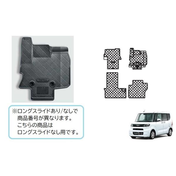 タント オールウェザーマット(タントロゴ入り・運転席ロングスライド 