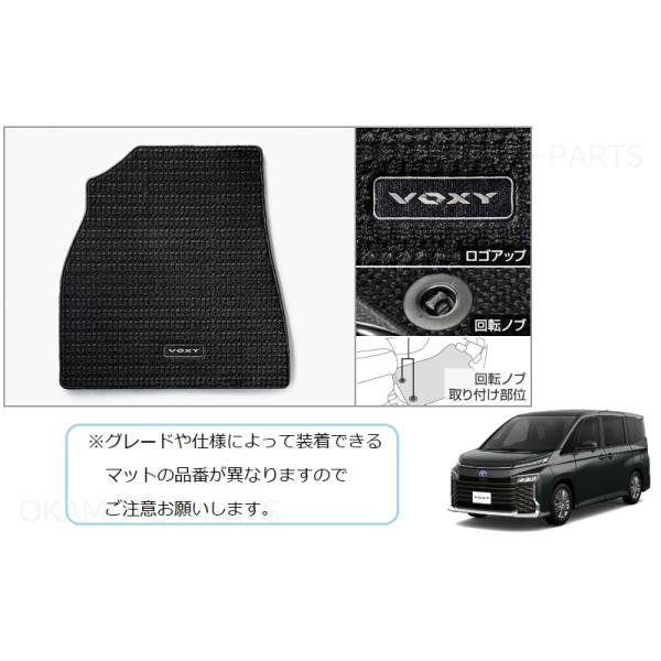 okamoto-p_08210-28q30-c0