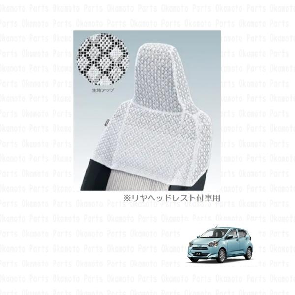 okamoto-p_08220-k2561-la350