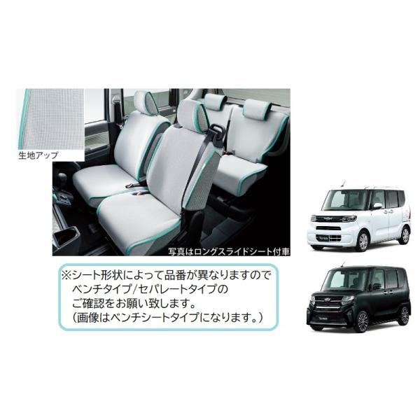 okamoto-p_08220-k2605