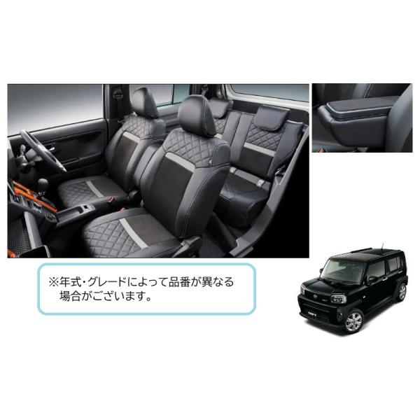 た*き様 【タフト】触媒 LA600S Yahoo!オークション - 「la600s タント