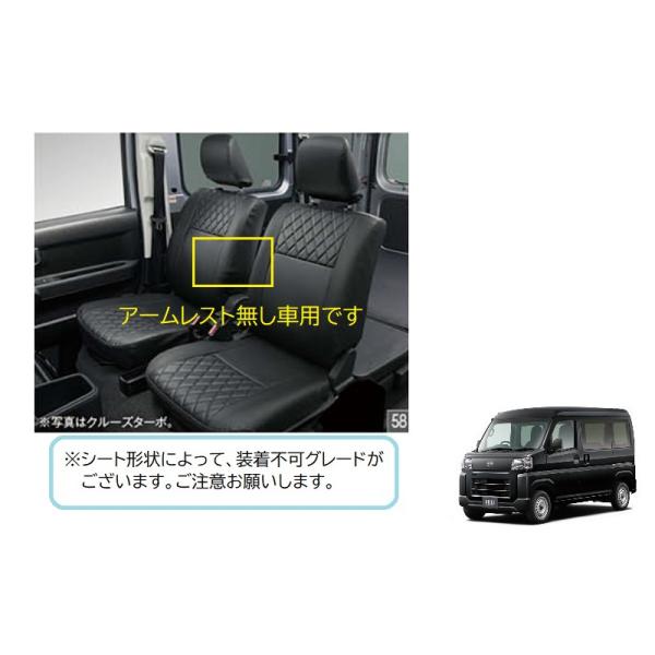 okamoto-p_08223-k5030-s700ca