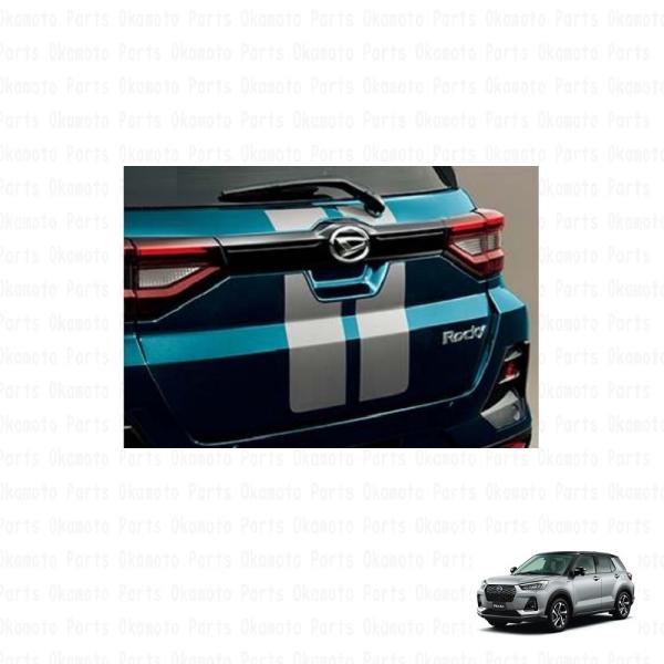 ダイハツ（DAIHATSU） バックドアストライプ「ダイハツ純正用品