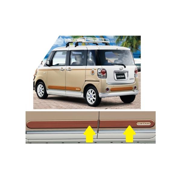 ムーブ キャンバス ミニカー ストライプス 8カラーセット！ ダイハツ - ムーブ キャンバス ミニカー ストライプス 8カラーセット