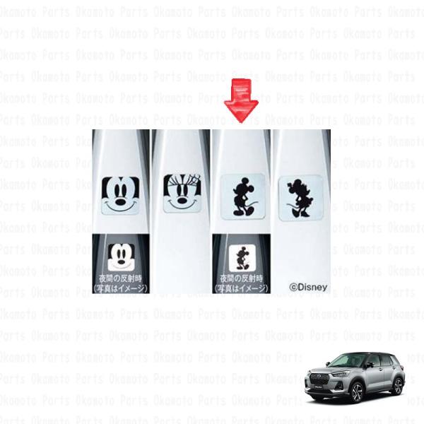 ダイハツ（DAIHATSU） リフレクションデカール（ミッキーシルエット
