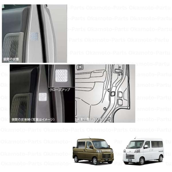 okamoto-p_08230-k5019-s700ca