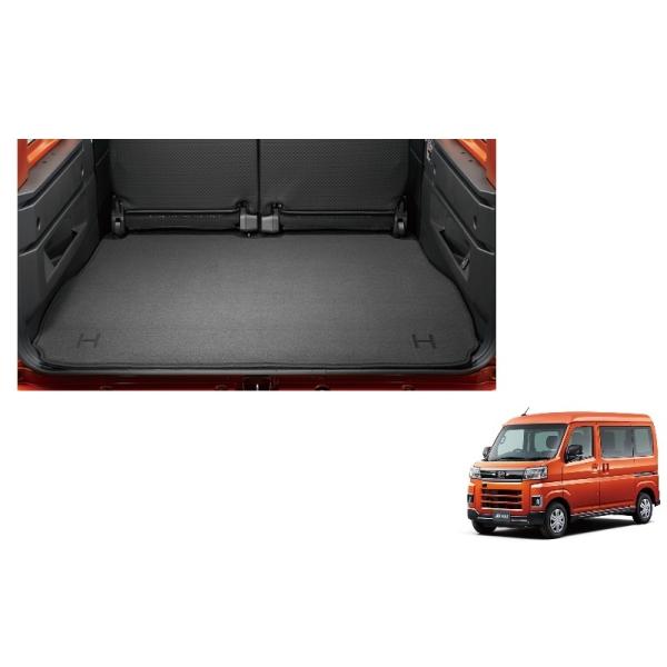 アトレーs700v 純正ラゲージボード 純正：大型】DAIHATSU ATRAI ダイハツ アトレー【S700V S710V