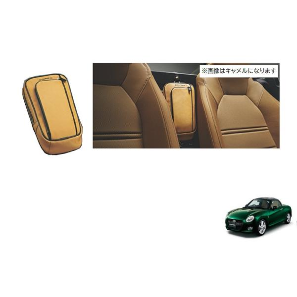 okamoto-p_08255-k2013