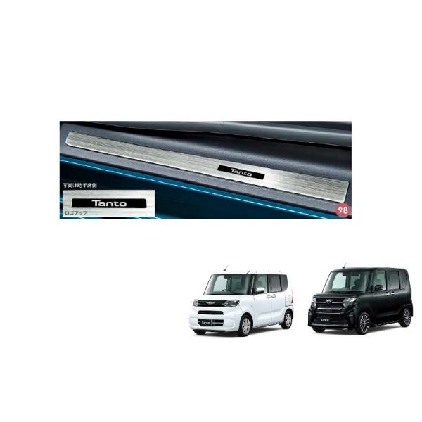 okamoto-p_08260-k2030