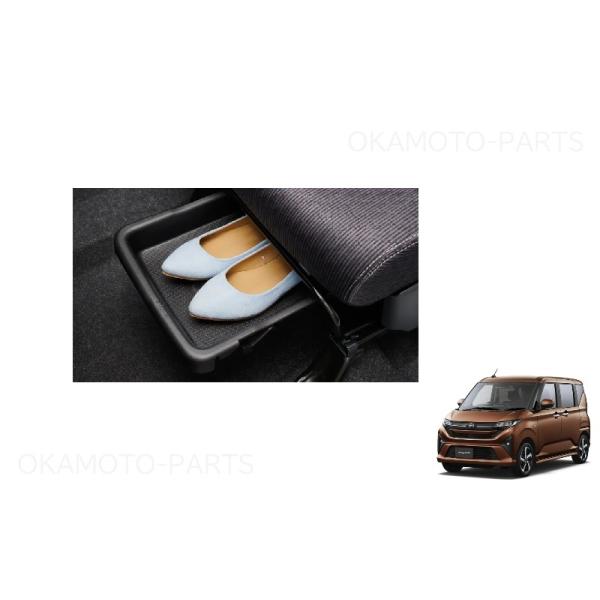 ムーヴ (120UT)シートアンダートレイ(助手席用)「ダイハツ純正用品