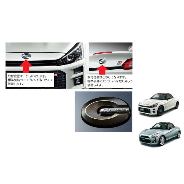 okamoto-p_08270-k2024